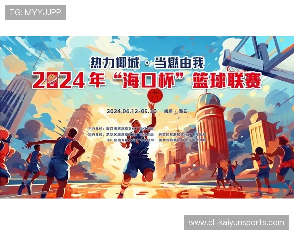 2026 欧协杯决赛高清直播指南： 小球会的梦想巅峰与 5000 万欧元的商业红利。