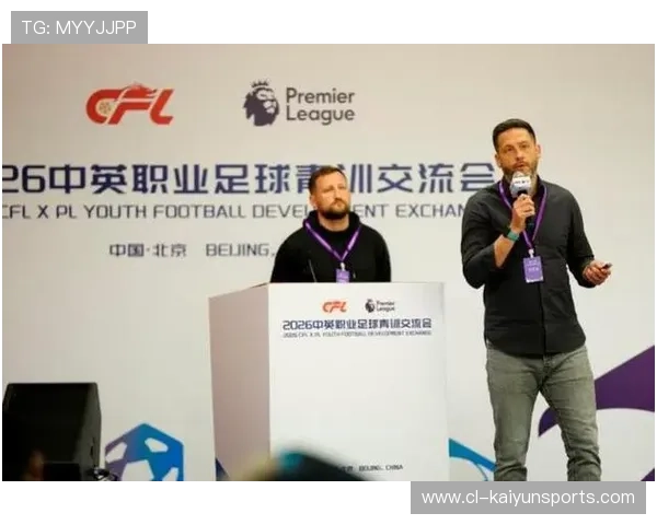 足球俱乐部青训导师资格认定机制完善，足球俱乐部青训招生2021