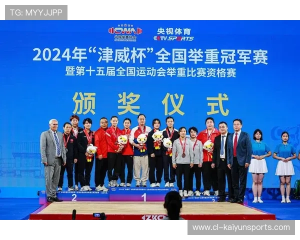 举重协会加强基层学院合作机制,举重参加项目 举重协会加强基层学院合作机制,举重参加项目